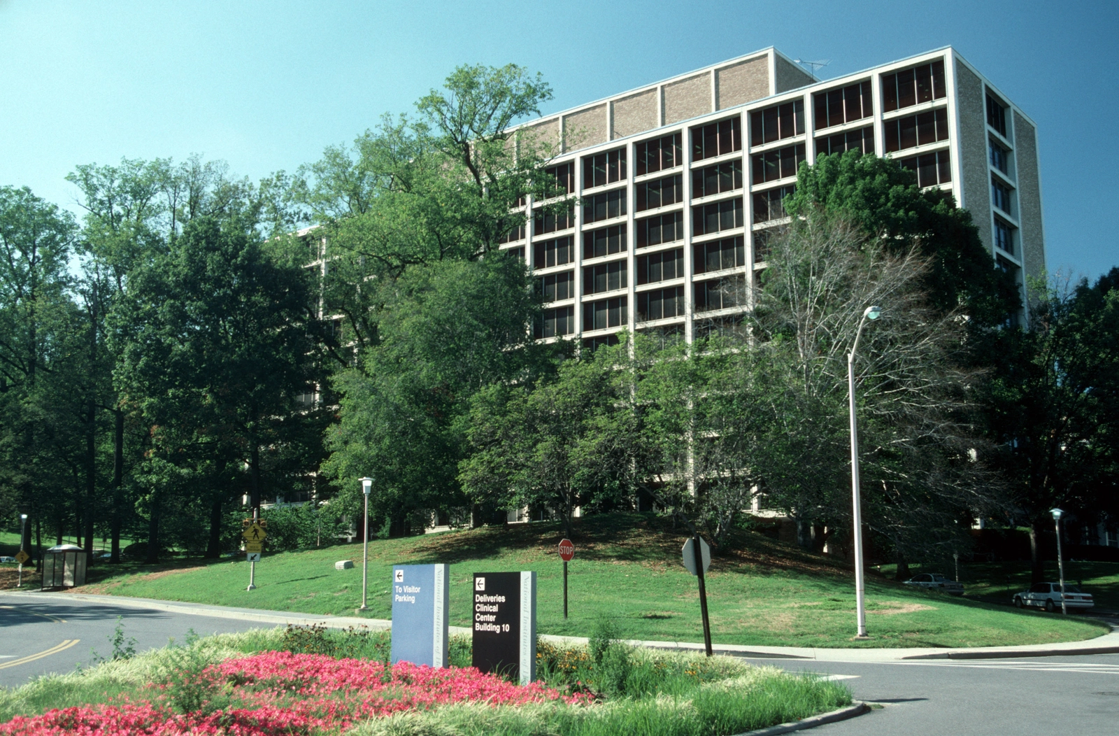 Le batiment 31 du campus du NIH (National Institutes of Health) a Bethesda, Maryland